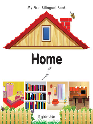 cover image of Home (English–Urdu)